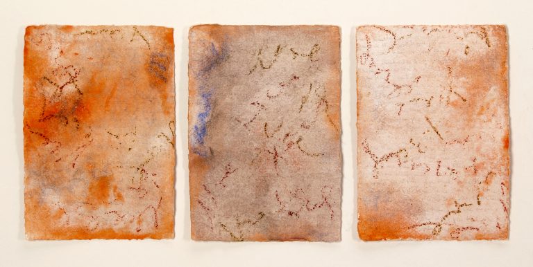 Bild: „Beyond Walls 1-3“